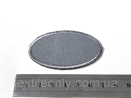 Нашивка Овал Різні кольори 65х40 мм Сірий, фото 1