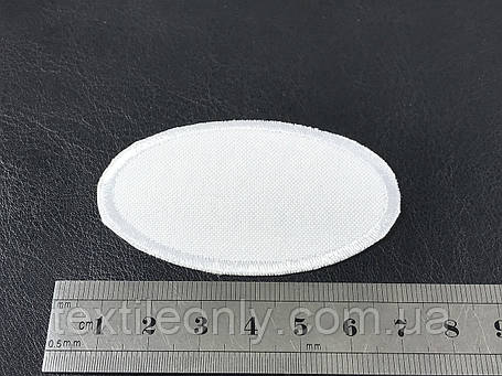 Нашивка Овал Різні кольори 65х40 мм Білий, фото 1