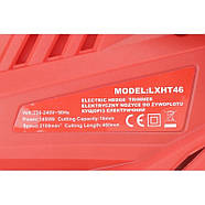 Кущоріз електричний LEX 460 мм (LXHT46), фото 3