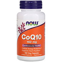 Коензим Q10 NOW Foods "CoQ10" підтримка серцево-судинної системи, 150 мг (100 капсул)