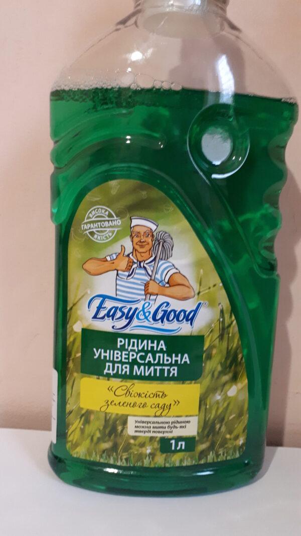 Універсальний миючий засіб Easy Good свіжість зеленого саду 1 л