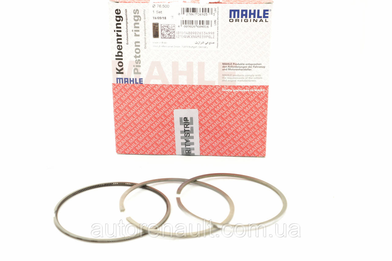 Кільця поршневі на Рено Кенго II 1.5 dCI (+0.5) - MAHLE ORIGINAL (Німеччина) 02201N2