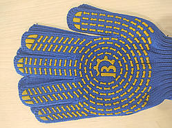 Рукавички трикотажні сині з ПВХ малюнком "Майстер"