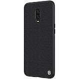 Nillkin OnePlus 6T Textured Case Black Чохол Накладка Бампер, фото 4
