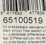 Датчик прот.води кліпса в зборі з адаптером (фір.уп, EU) Ariston MICROGENUS 23 MFFI, арт.65100519, к.з.0111, фото 5