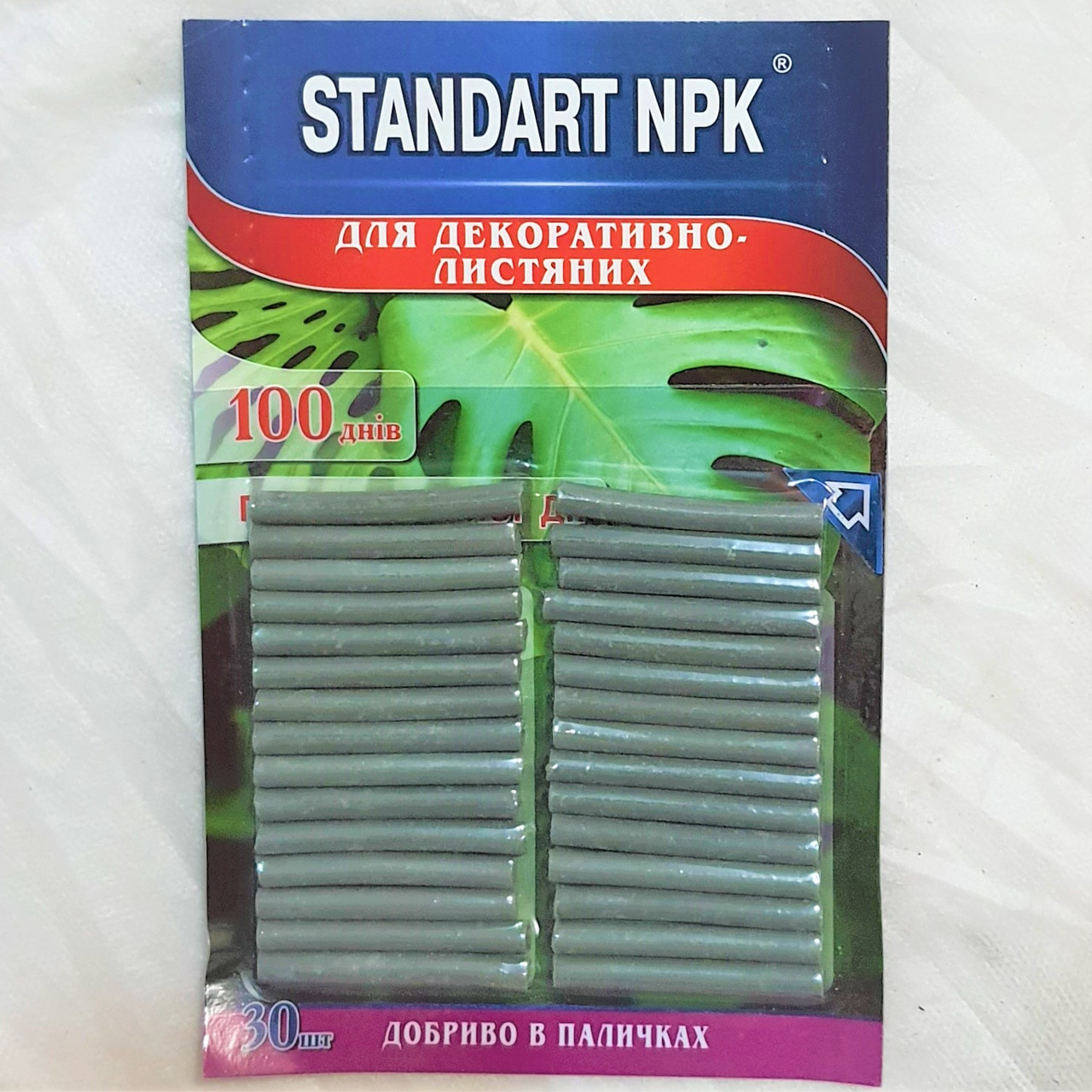 Добриво в паличках для Декоративно-листяних Standart NPK, 30 шт.