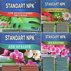 Добрива в Паличках і Аплікаторах