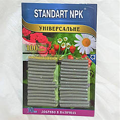 Добриво в паличках Універсальне Standart NPK, 30 шт.