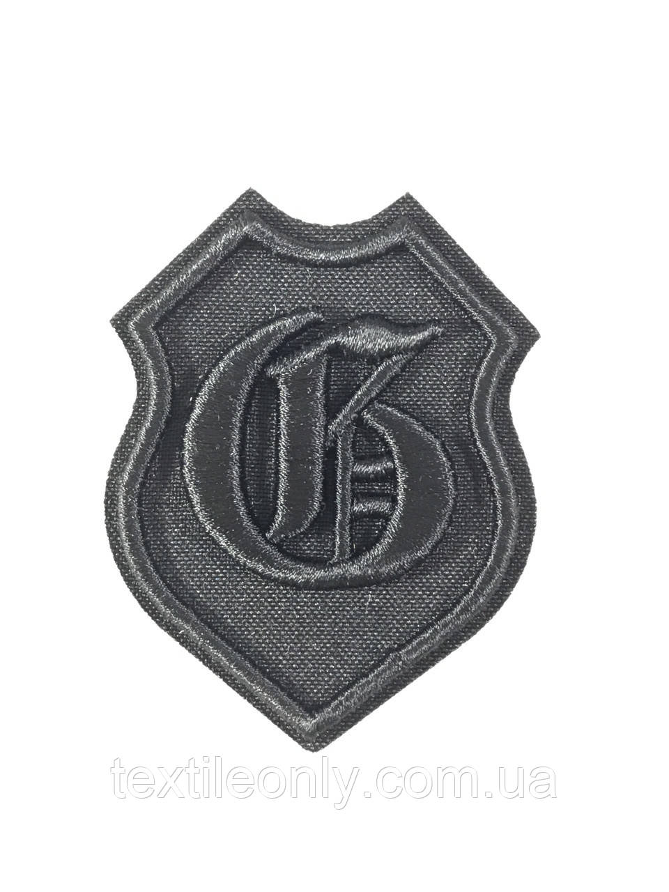 Нашивка Герб G 58x75 мм