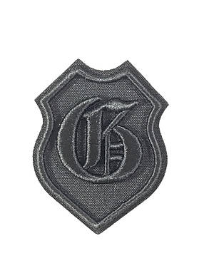 Нашивка Герб G 58x75 мм, фото 1