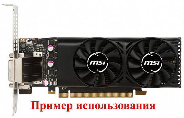Gtx 1050 ti lp 4gb deals