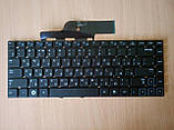 Клавіатура для ноутбука SAMSUNG (NP270, NP300E5V, NP350, NP355, NP550 ) rus, black, без кадру, фото 5