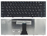 Клавиатура для ACER (EM: D520, D525, D720, D725, GW: 4405C, NV4000, Packard Bell S series ) rus,