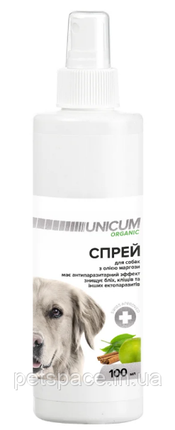Спрей від бліх і кліщів Unicum Organic (Унікум Органік для собак), 100мл.