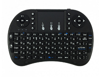 Бездротова клавіатура Rii Mini i8 Backlit з підсвічуванням