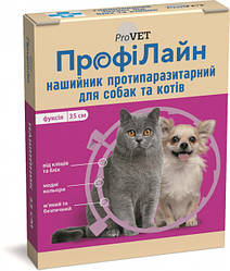 Нашийник від бліх та кліщів Природа Профілайн (для собак та котів, фуксія), 35см.