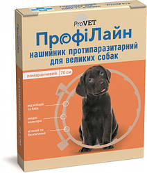 Нашийник від бліх та кліщів Природа Профілайн (для собак, помаранчевий), 70см.