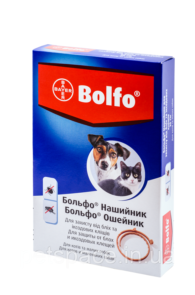 Нашийник від бліх та кліщів для котів Bayer Bolfo (Байєр Больфо), 35см.