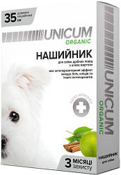 Нашийник від бліх та кліщів Unicum Organic (Унікум Органік для собак), 35см.