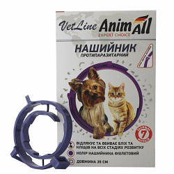Нашийник від бліх та кліщів Animall Vetline (Енімал Ветлайн для собак та котів, фіолетовий), 35см.