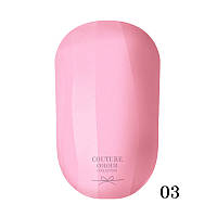 Гель-лак Couture Colour Gel polish №03 холодный розовый, 9ml