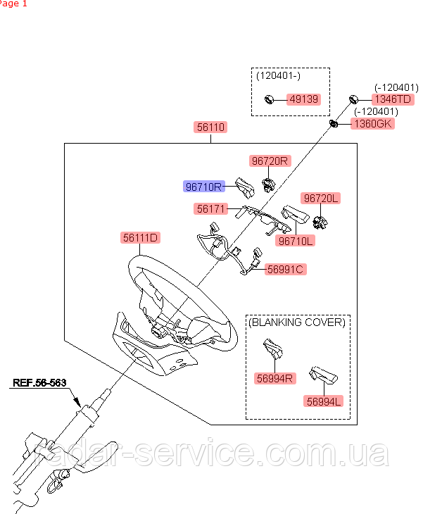 Кнопки руля круиз контроль киа Спортейдж 3, KIA Sportage 2010-15 SL, 967003w350eq - фото 5 - id-p1207731965