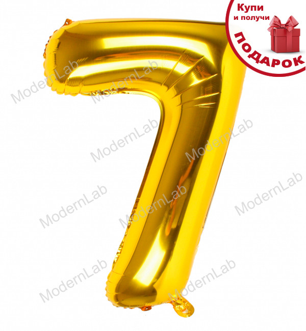 Кулька Цифра "7" (1 м), Іспанія, колір - золото