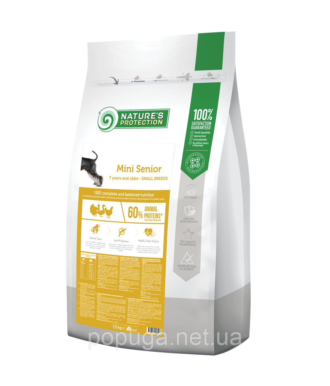 Natures Protection MINI SENIOR корм для літніх собак мініпороди, 7,5 кг