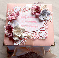 Мамині і татові скарби з конвертом і ножичками