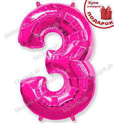 Кулька Цифра "3" (102 см), Іспанія, колір - малиновий (металік)