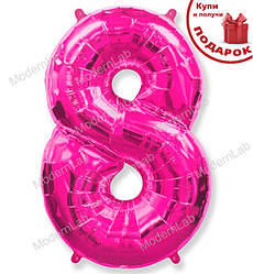 Кулька Цифра "8" (102 см), Іспанія, колір - малиновий (металік)