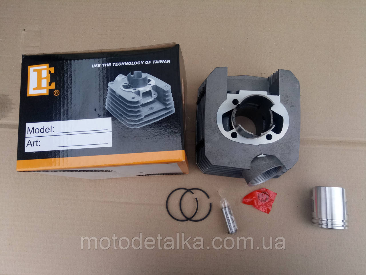 Поршнева Миск (Ø52).japan Technology.