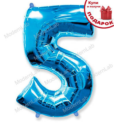 Кулька Цифра "5" (102 см), Іспанія, колір - блакитний (металік), фото 1