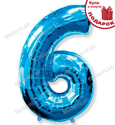 Кулька Цифра "6" (102 см), Іспанія, колір - блакитний (металік), фото 1