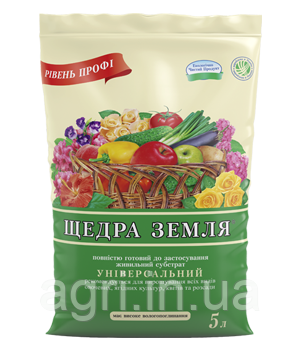 Грунт Щедра Земля 25 л (тільки самовивіз в Києві)