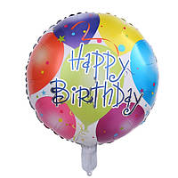 Воздушный фольгированный шар Happy Birthday зеркальный шарики (Китай)