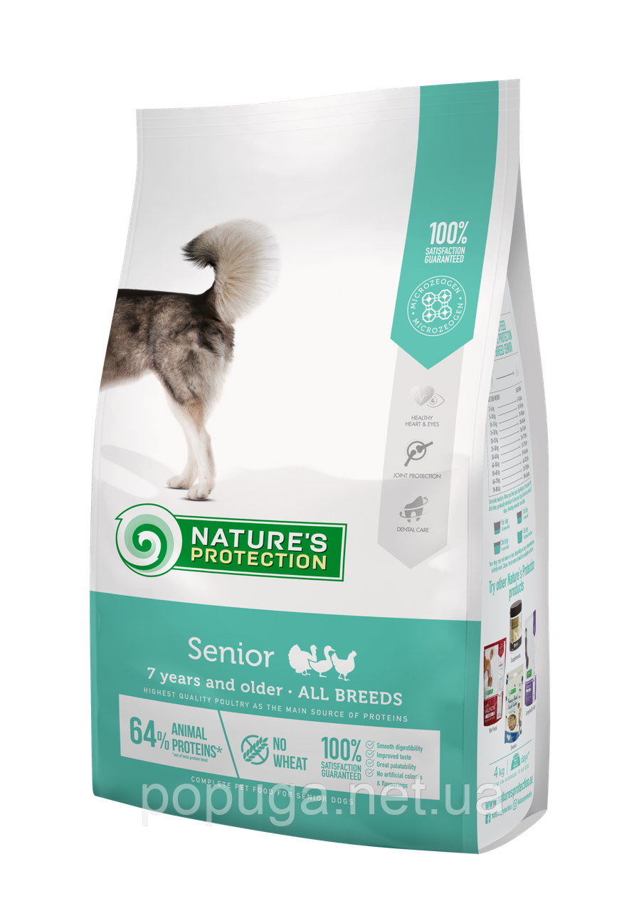 Natures Protection SENIOR корм для літніх собак усіх порід від 7 років, 4 кг