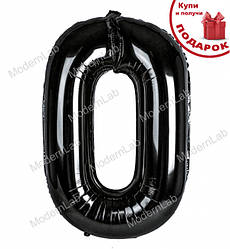 Кулька Цифра "0" (100 см), колір - чорний (металік)