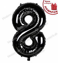 Кулька Цифра "8" (100 см), колір - чорний (металік)