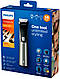 Триммер PHILIPS Multigroom series 7000 MG7745/15, фото 6