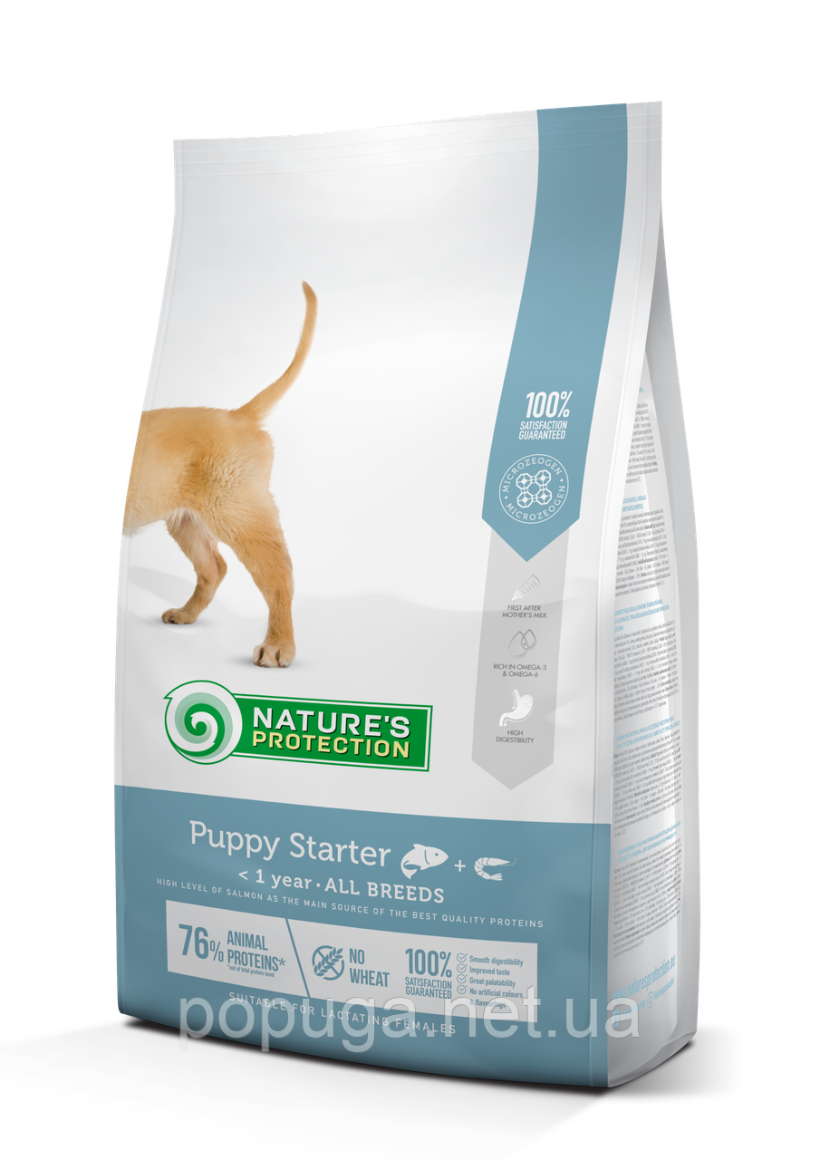 Natures Protection PUPPY STARTER корм для лактувальних сук і цуценят від 4 до 12 тижнів, 2 кг