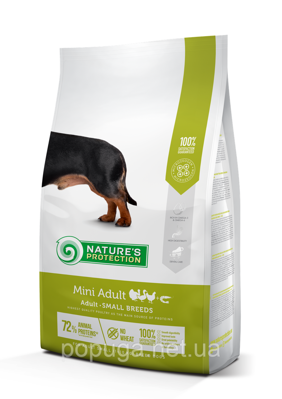Natures Protection MINI ADULT КУРИЦА І РІС корм для дорослих собак малих порід, 2 кг