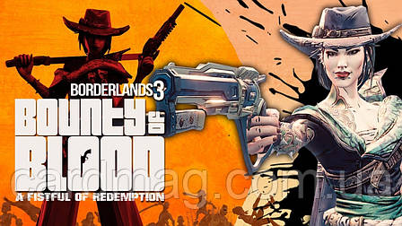 Ключ активації Steam | Borderlands 3: Bounty of Blood, фото 1