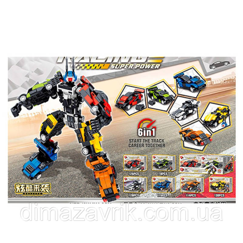 Конструктор QL0224 "Спорткари, робот" 6в1 700+ деталей, фото 1
