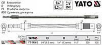 Адаптер держатель бит YATO Польша гибкий HEX 1/4" 300 мм YT-14001