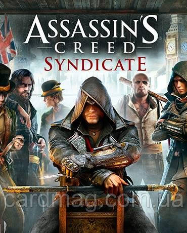 Assassin´s Creed Syndicate (Ключ Uplay) для ПК