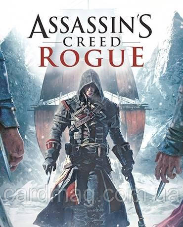 Assassin's Creed Rogue (Ключ Uplay) для ПК