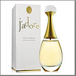 CD J'adore Eau De Parfum парфумована вода 100 ml. (Жадор Еау де Парфюм), фото 4