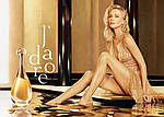 CD J'adore Eau De Parfum парфумована вода 100 ml. (Жадор Еау де Парфюм), фото 5