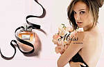 Miss Le Parfum парфумована вода 100 ml. (Міс Ле Парфум), фото 6